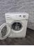 Стиральная машина SAMSUNG WF 6450 N7W